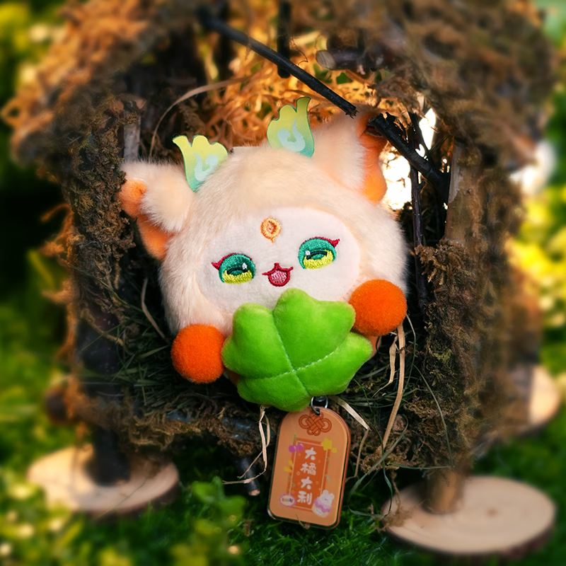Lucky Cloud Elf Plush Embroide - đánh giá và giá Craft Embellishment Storage